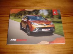 MG GS 2016 brochure