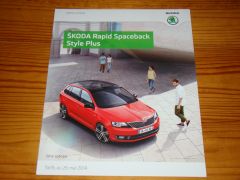 SKODA FABIA MONTE-CARLO EDITION 2 brochure
