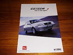 MARUTI SUZUKI ESTEEM 2004 brochure