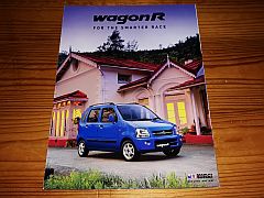 MARUTI SUZUKI WAGON R  brochure