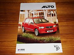 MARUTI SUZUKI  ALTO brochure