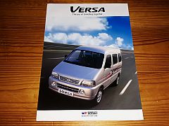 MARUTI  SUZUKI VERSA  brochure