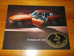Prospekt DATSUN 260Z 2+2 1976 DATSUN 260Z 2+2 1976 brochure