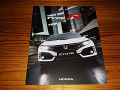 HONDA CIVIC TYPE R 2017 brochure