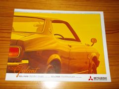 MITSUBISHI GALANT 1974 BROCHURE