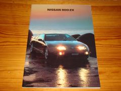 NISSAN 300ZX 1990 brochure