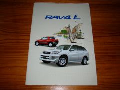 TOYOTA RAV4 L (JP) 2005 brochure