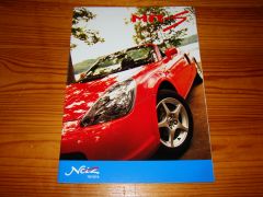 TOYOTA MR2 (JP) 2005 brochure