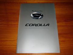 TOYOTA COROLLA (JP) 2007 brochure