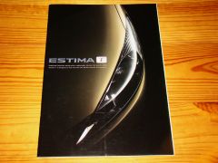 TOYOTA ESTIMA (JP) 2007 brochure