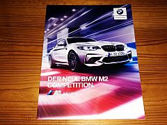 BMW M2 COMPETIZIONE 2018 brochure