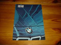 BMW 728i-745i 1984 brochure