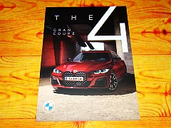 BMW 3 (E90) Individual brochure