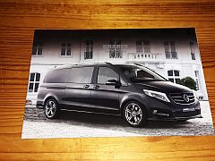 BRABUS V-KLASSE 2016 brochure