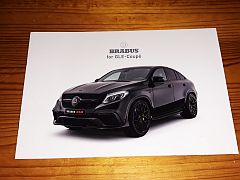 BRABUS GLE COUPE 2017 brochure