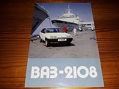 LADA 2108 1988 leaflet