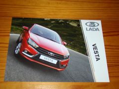 LADA VESTA 2016 brochure