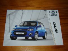 LADA KALINA 2016 brochure