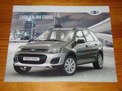 LADA KALINA CROSS 2016 brochure