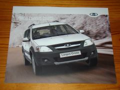 LADA LARGUS CROSS 2016 brochure