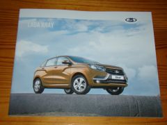 LADA XRAY 2016 brochure