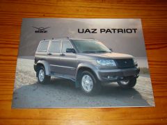 UAZ PATRIOT brochure