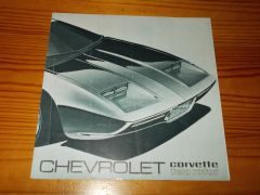 CHEVROLET CORVETTE TWO ROTOR BROCHURE