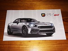 ABARTH 124 GT 2018 brochure