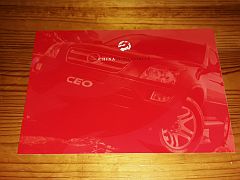 CHINA AUTOMOBILE CEO  2007  brochure